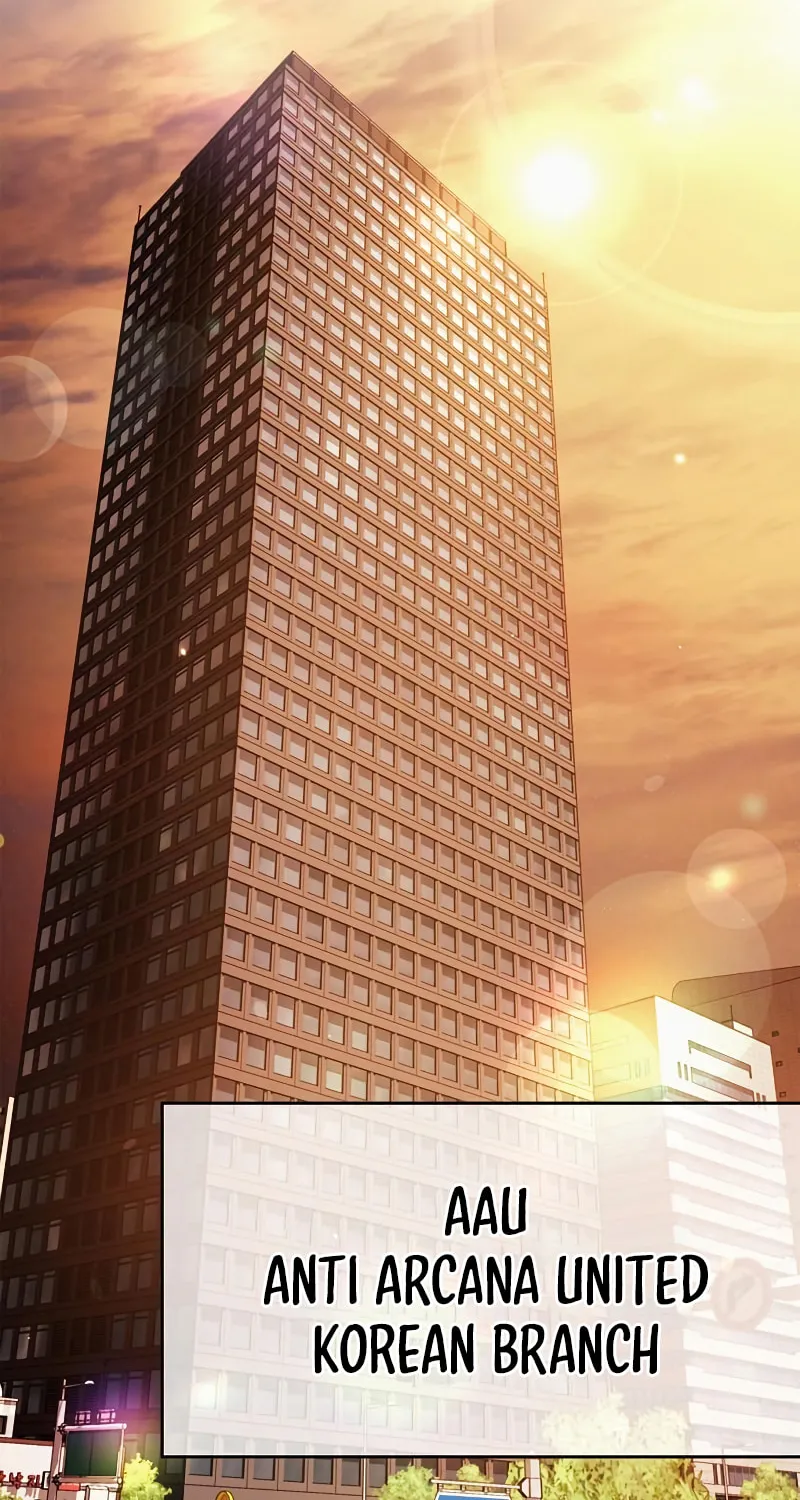 The Player Hides His Past Chapter 5 page 47 - 