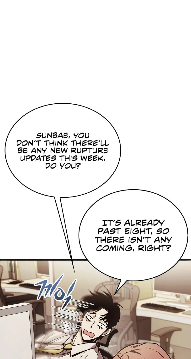 The Player Hides His Past Chapter 5 page 53 - 