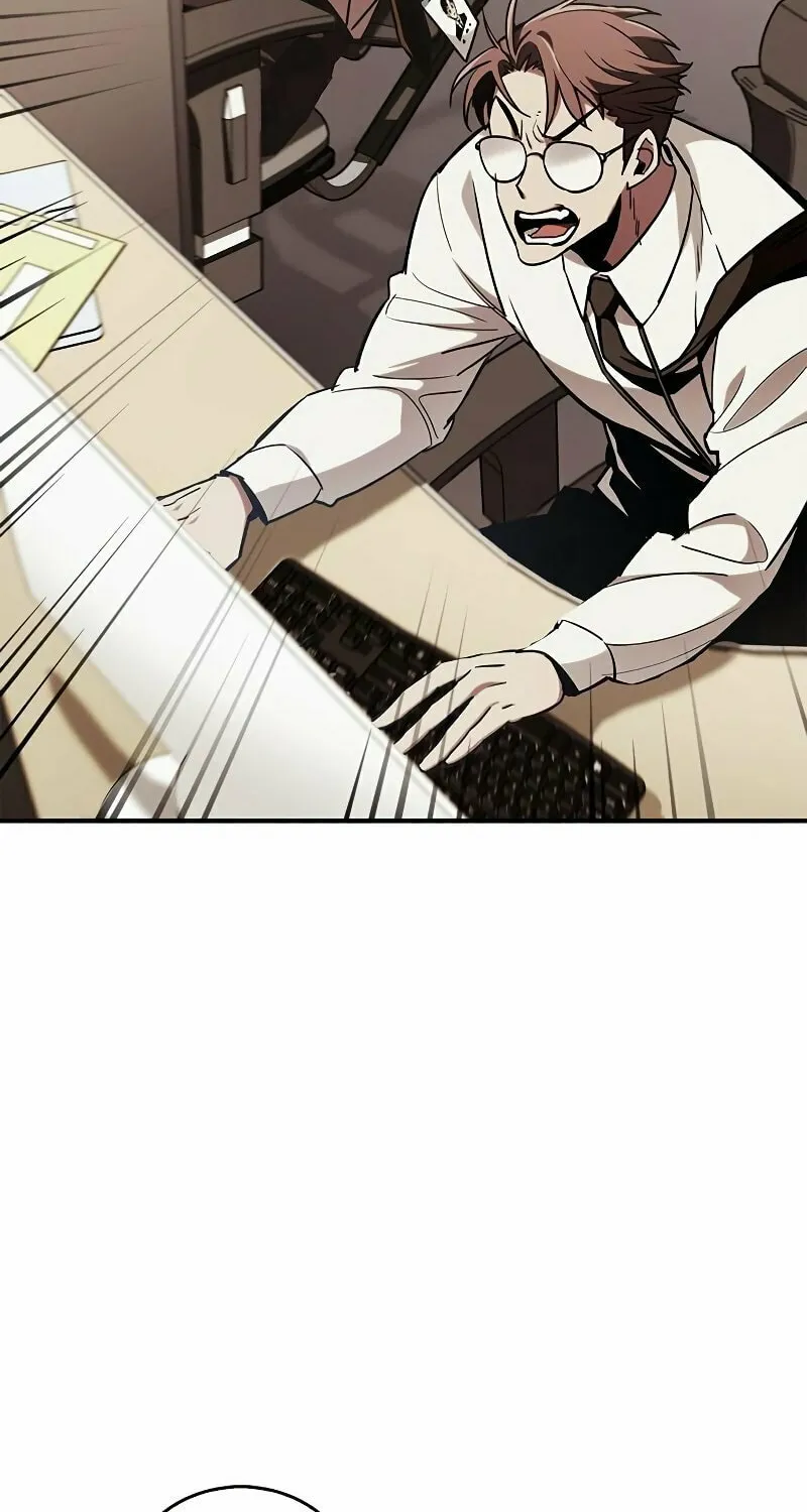 The Player Hides His Past Chapter 5 page 60 - 