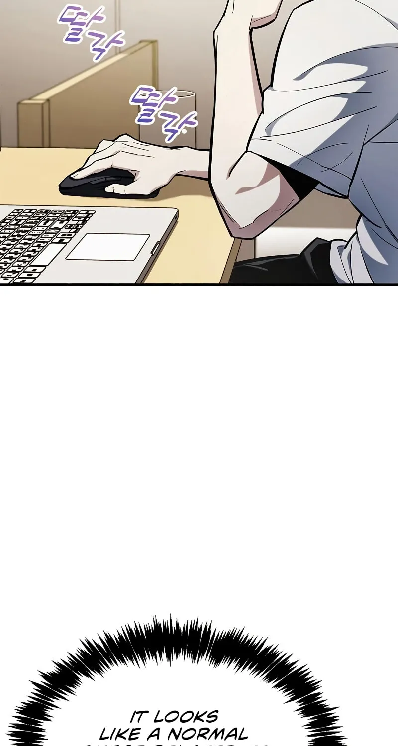 The Player Hides His Past Chapter 5 page 7 - 