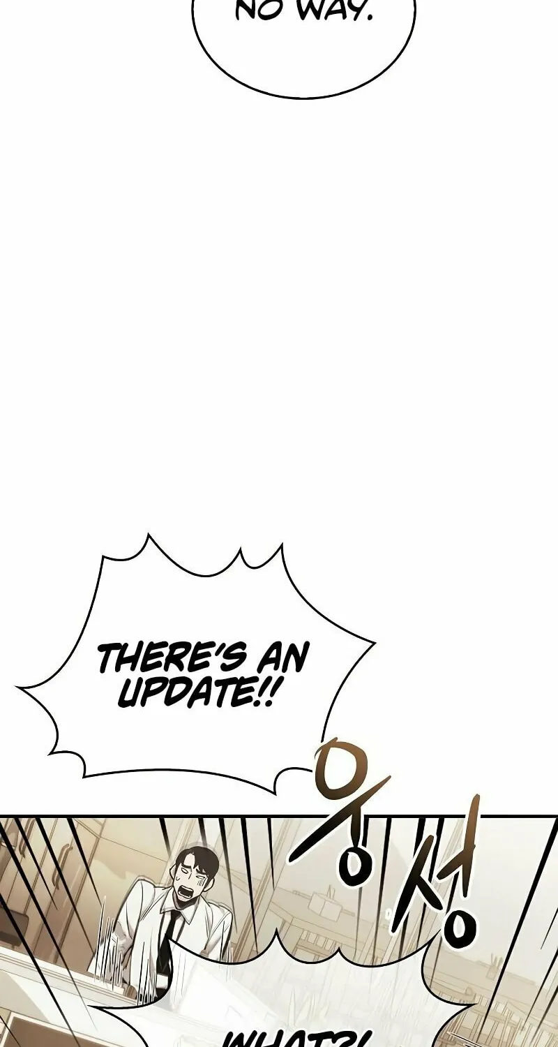 The Player Hides His Past Chapter 5 page 62 - 