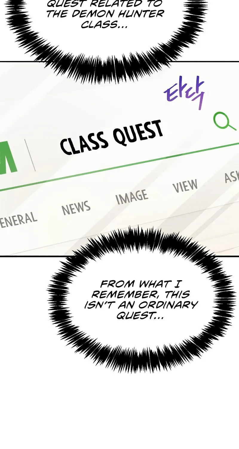 The Player Hides His Past Chapter 5 page 8 - 