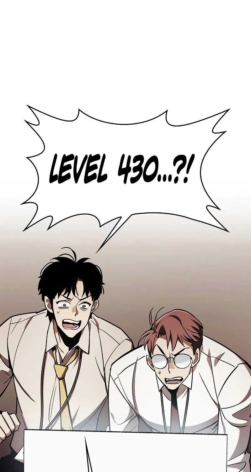 The Player Hides His Past Chapter 5 page 72 - 