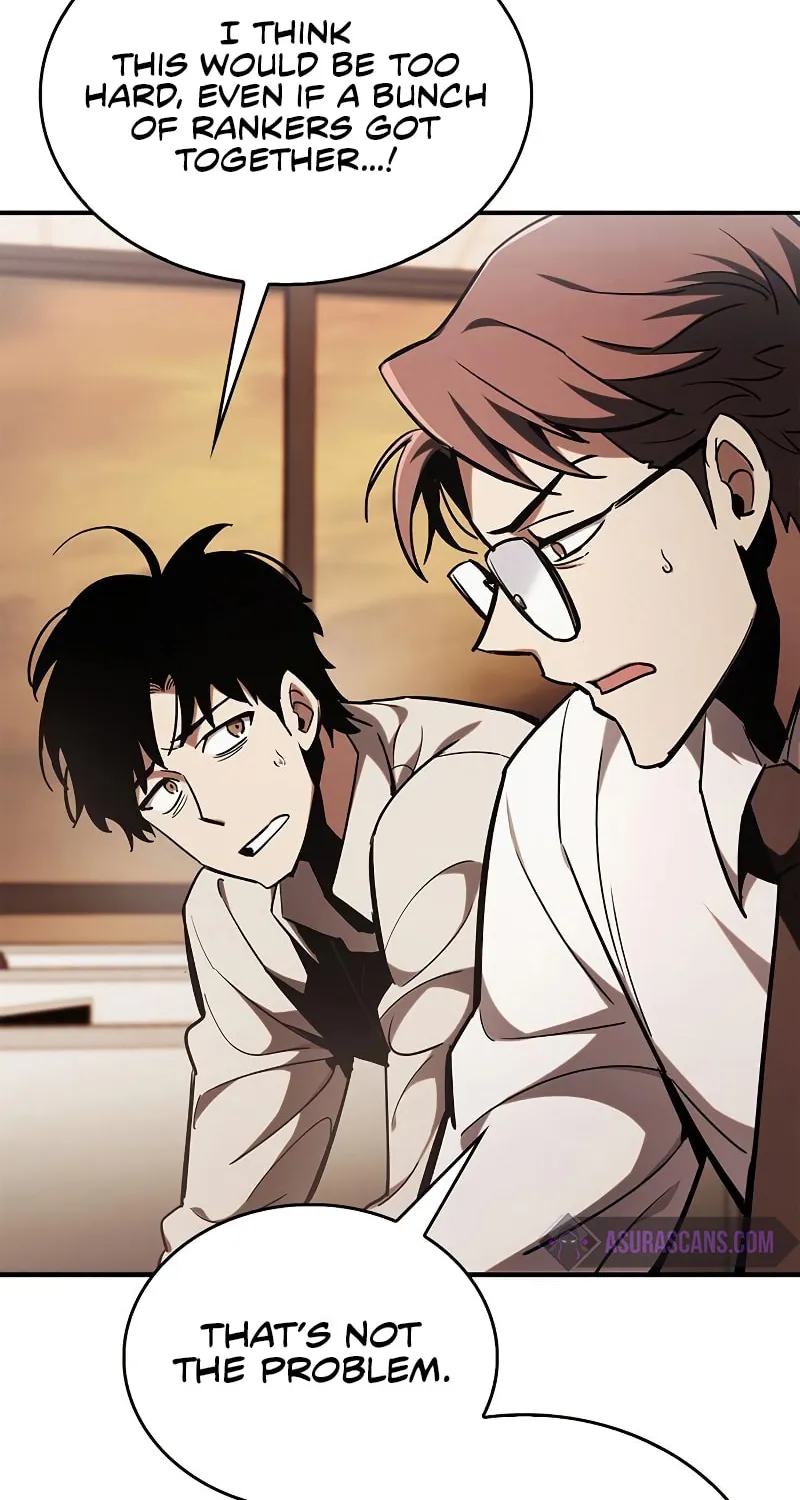 The Player Hides His Past Chapter 5 page 74 - 
