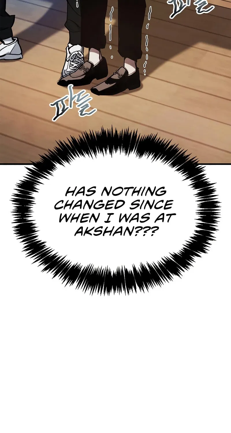 The Player Hides His Past Chapter 5 page 92 - 