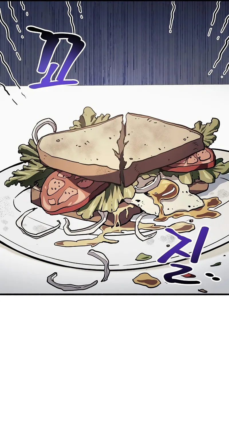 The Player Hides His Past Chapter 5 page 96 - 