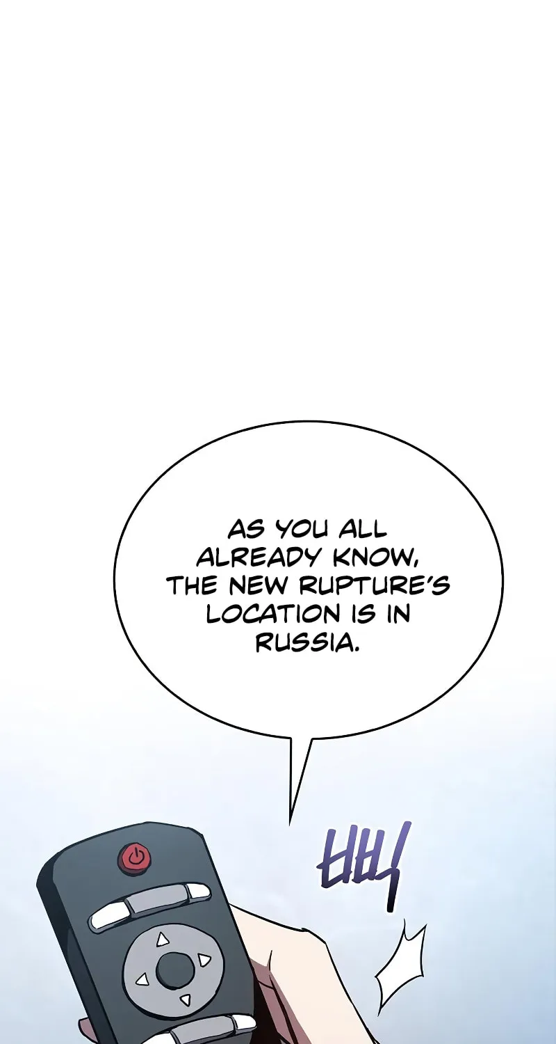 The Player Hides His Past Chapter 6 page 110 - 