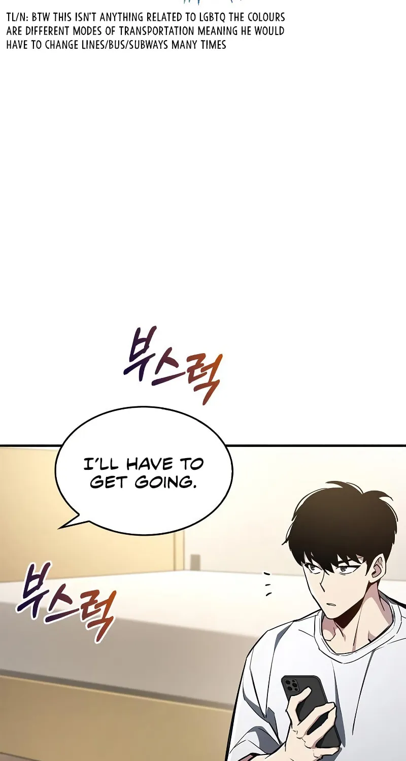 The Player Hides His Past Chapter 6 page 13 - 