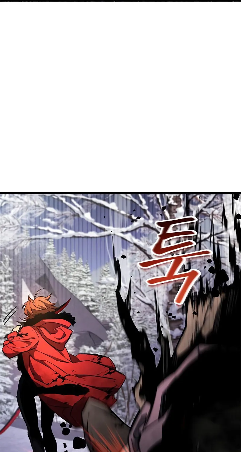 The Player Hides His Past Chapter 6 page 145 - 