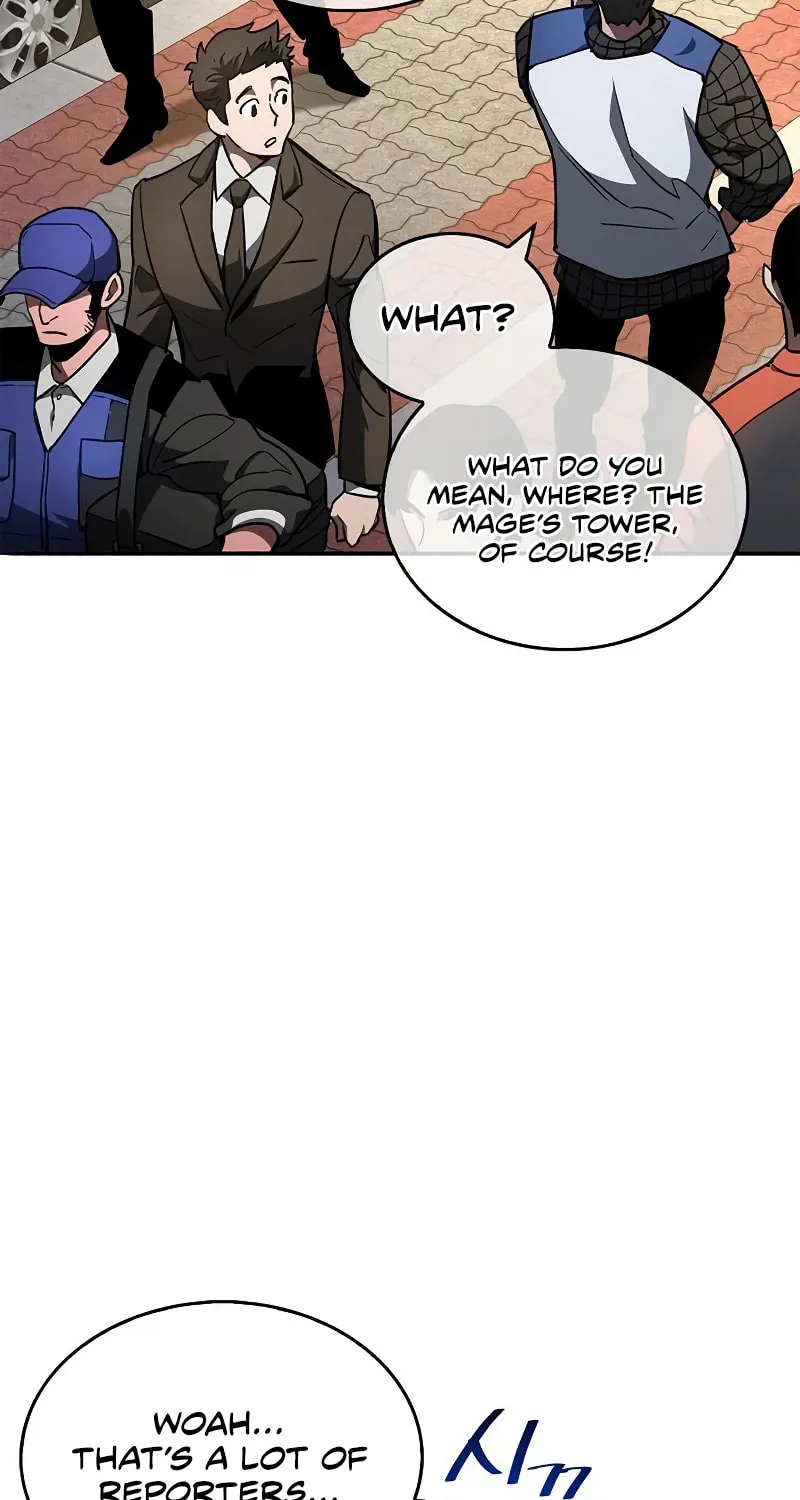 The Player Hides His Past Chapter 6 page 26 - 