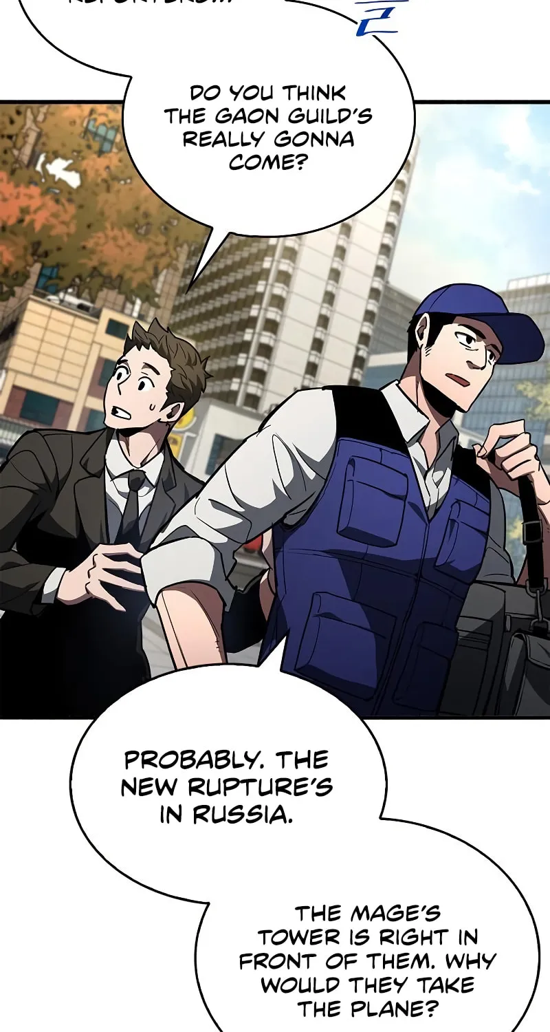 The Player Hides His Past Chapter 6 page 27 - 