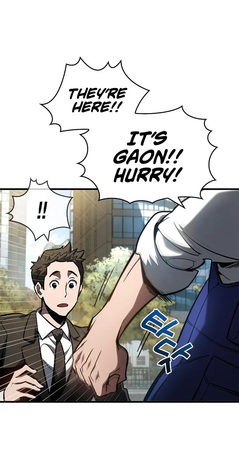 The Player Hides His Past Chapter 6 page 33 - 