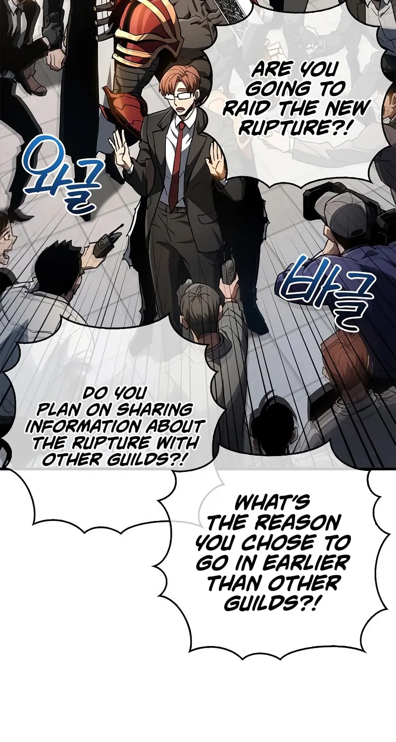 The Player Hides His Past Chapter 6 page 35 - 