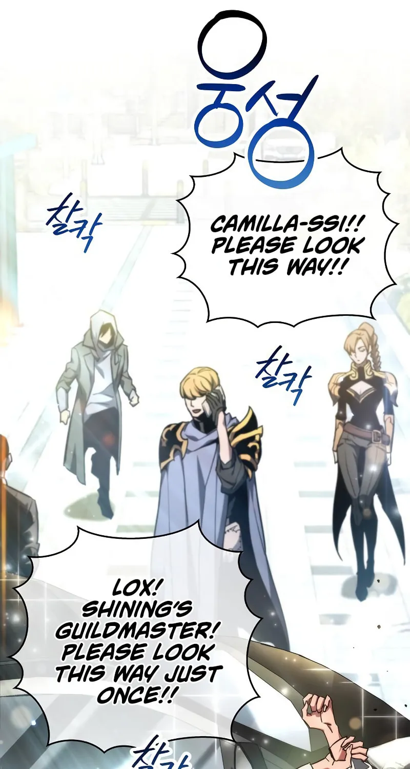 The Player Hides His Past Chapter 6 page 50 - 