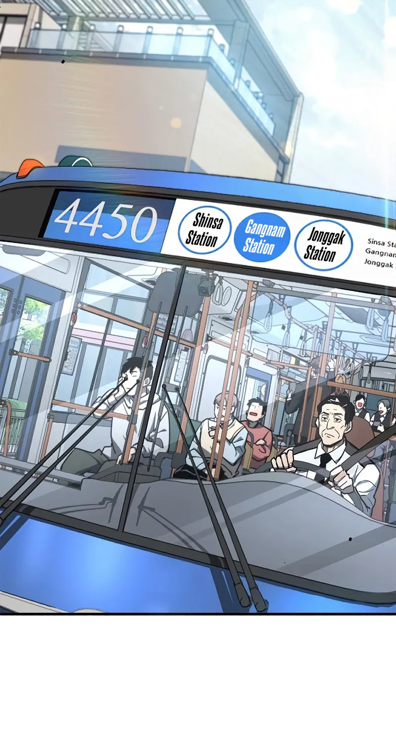 The Player Hides His Past Chapter 6 page 67 - 