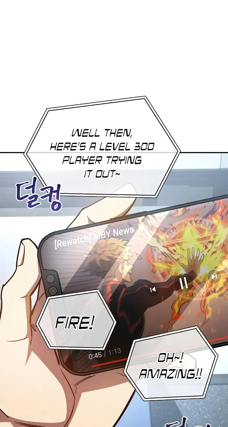 The Player Hides His Past Chapter 6 page 70 - 