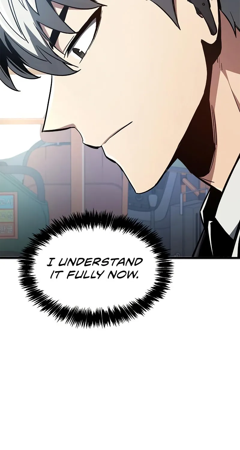 The Player Hides His Past Chapter 6 page 72 - 