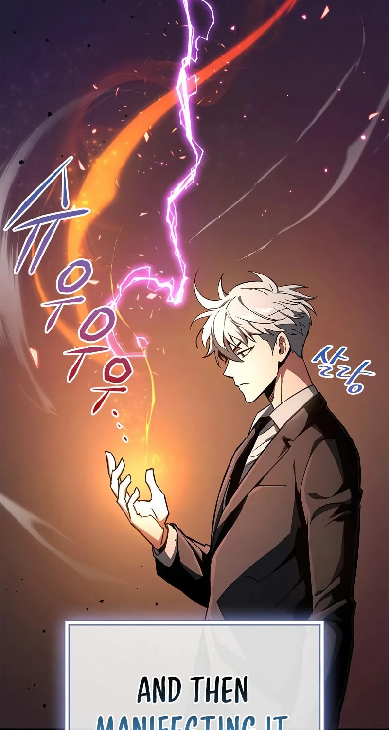 The Player Hides His Past Chapter 6 page 75 - 