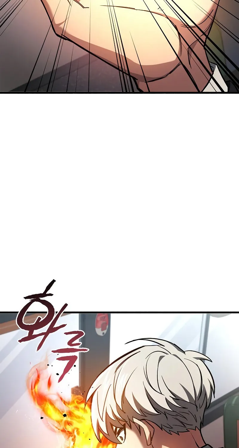The Player Hides His Past Chapter 6 page 77 - 
