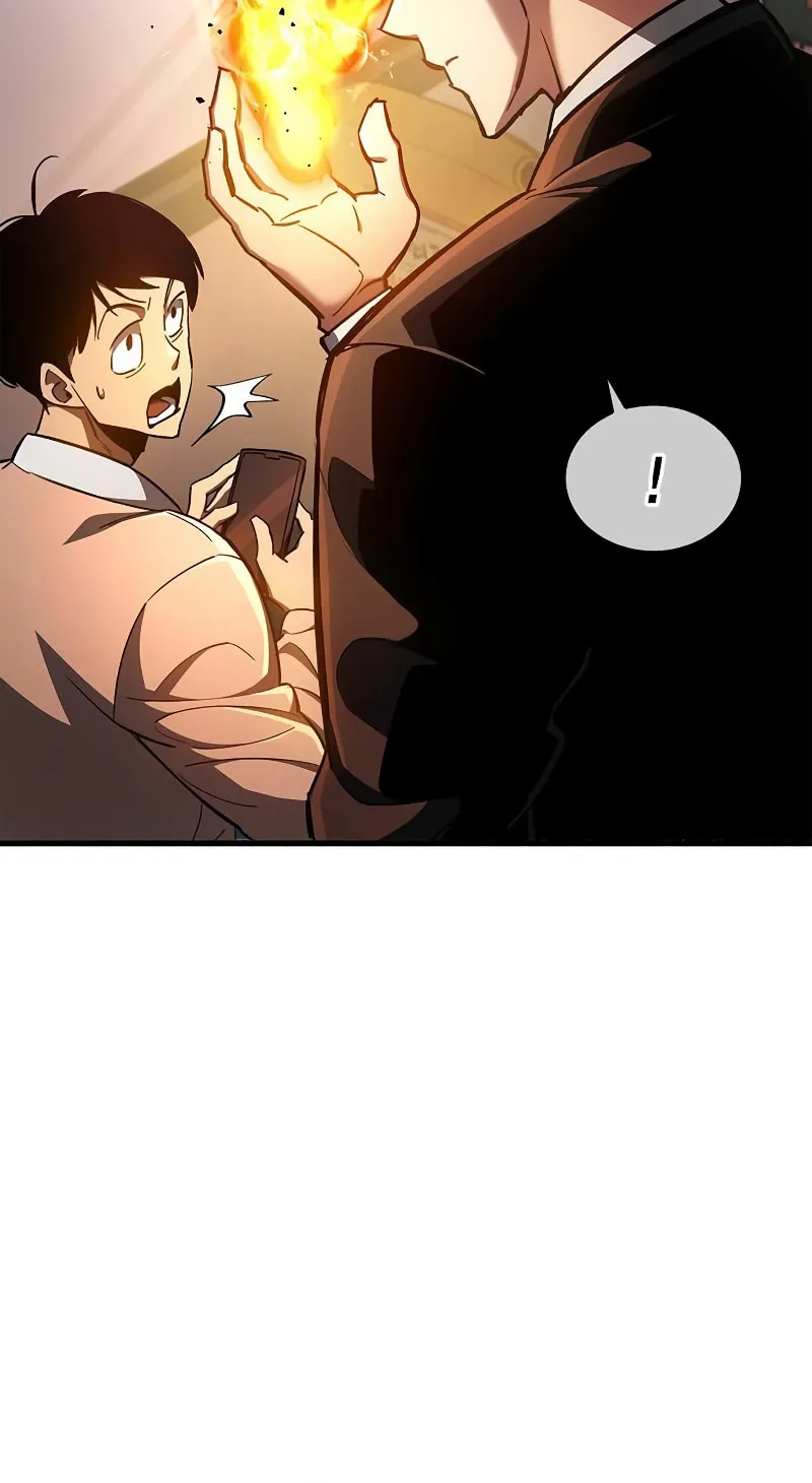 The Player Hides His Past Chapter 6 page 78 - 