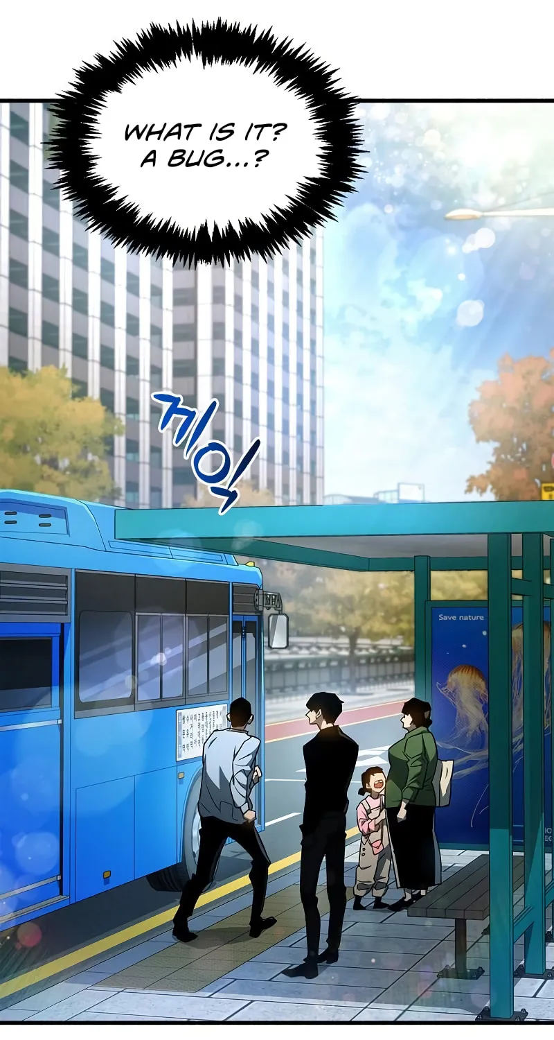 The Player Hides His Past Chapter 6 page 89 - 
