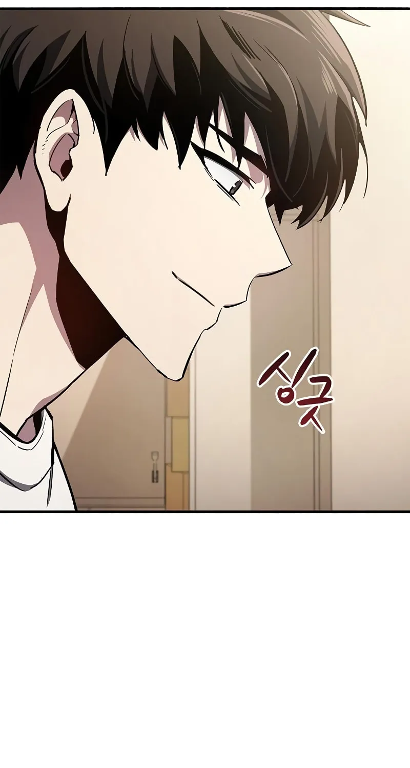 The Player Hides His Past Chapter 6 page 10 - 