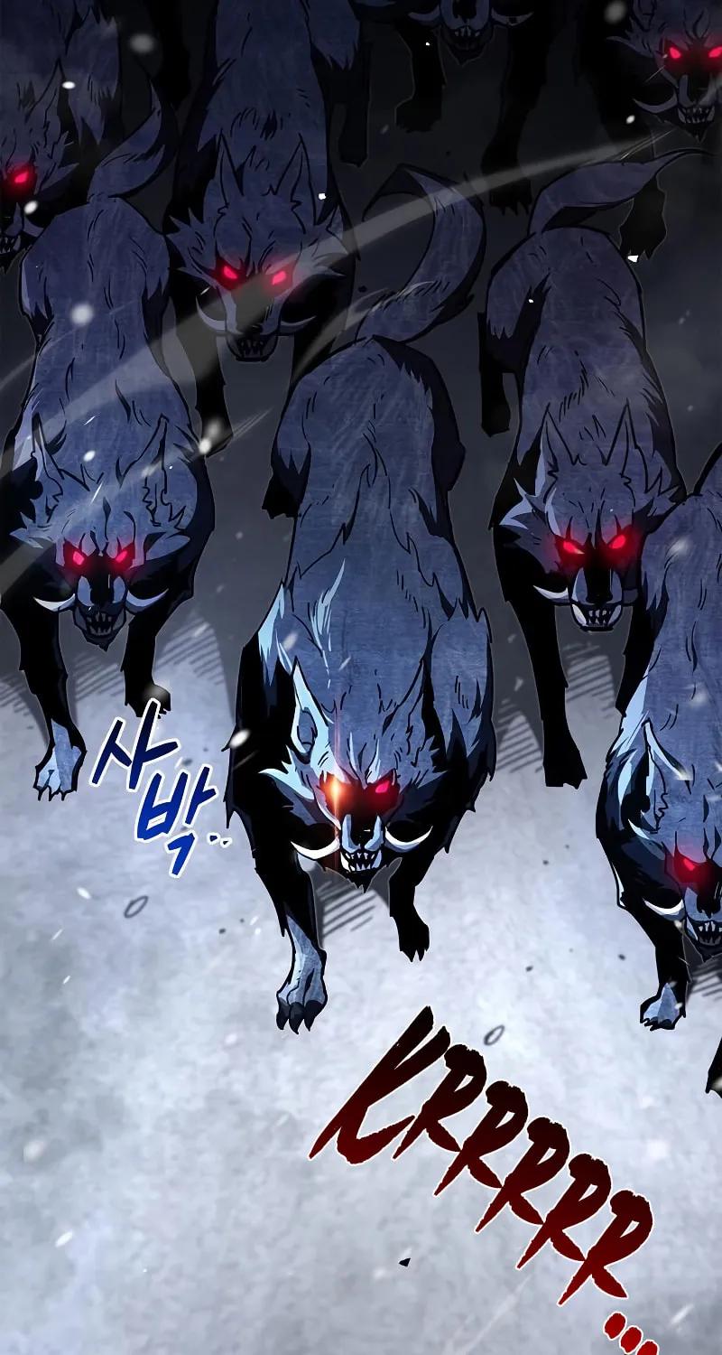 The Player Hides His Past Chapter 7 page 11 - 