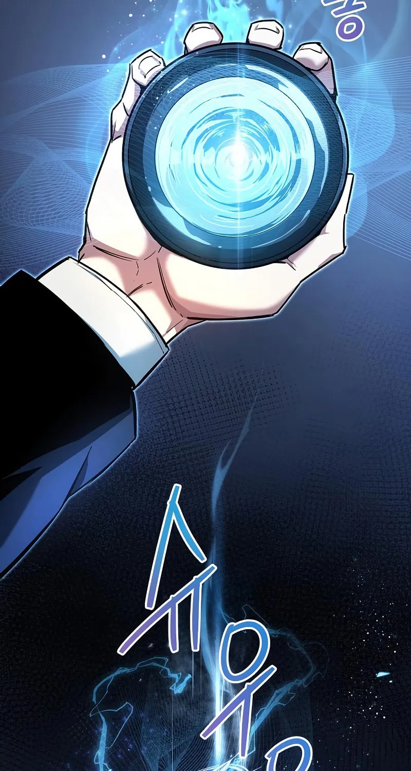 The Player Hides His Past Chapter 7 page 147 - 