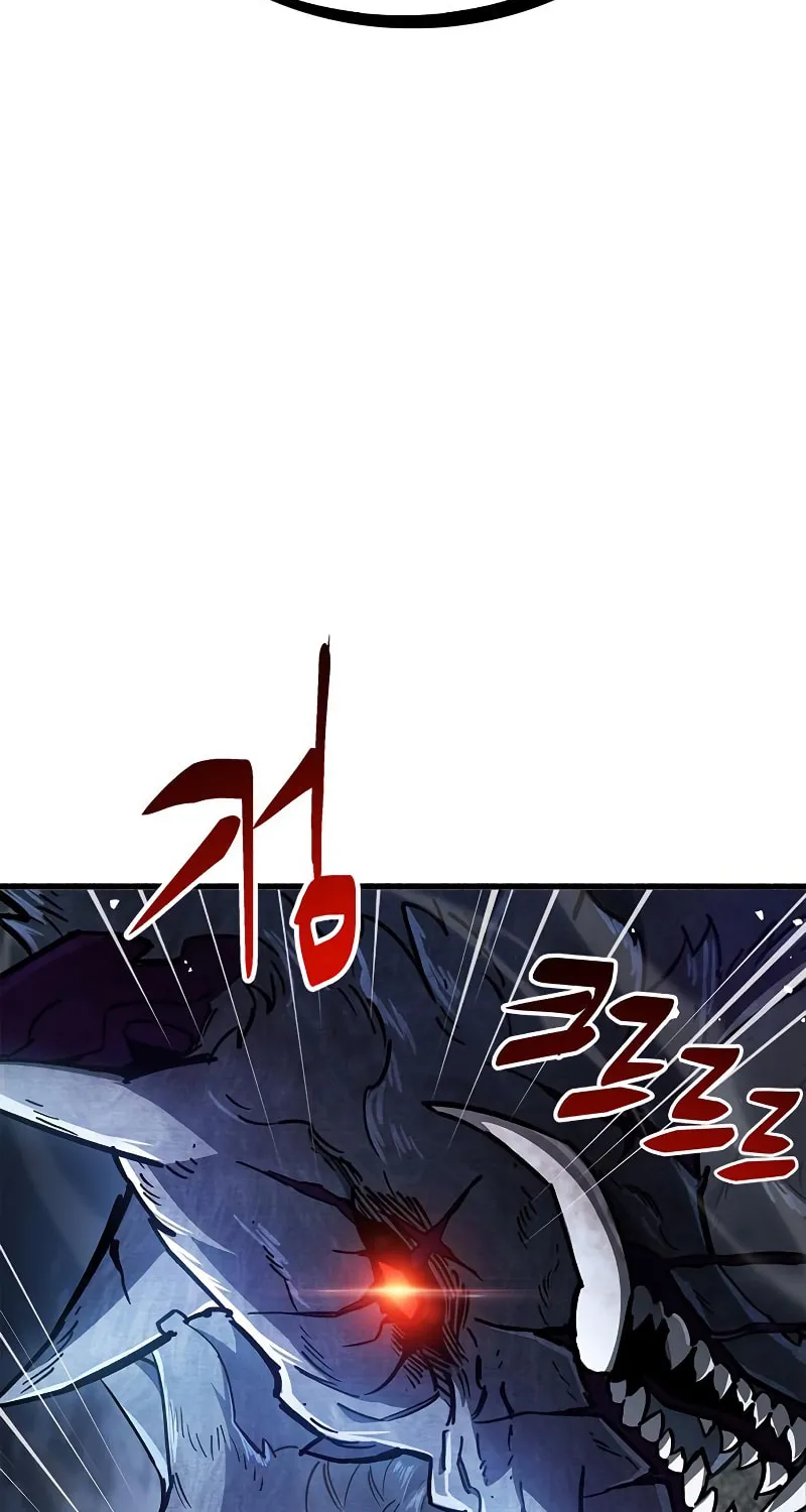 The Player Hides His Past Chapter 7 page 16 - 