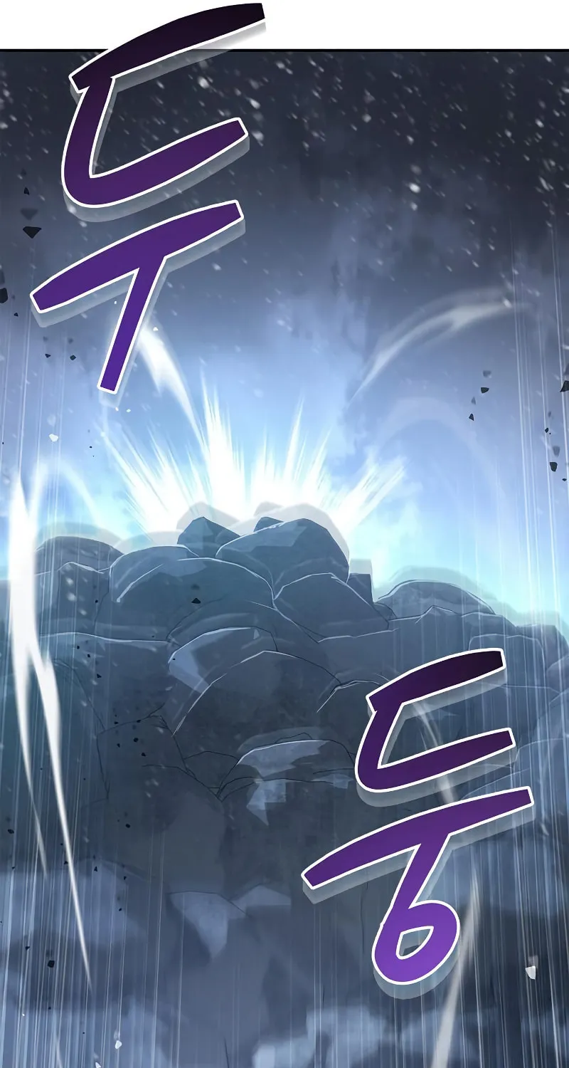 The Player Hides His Past Chapter 7 page 159 - 