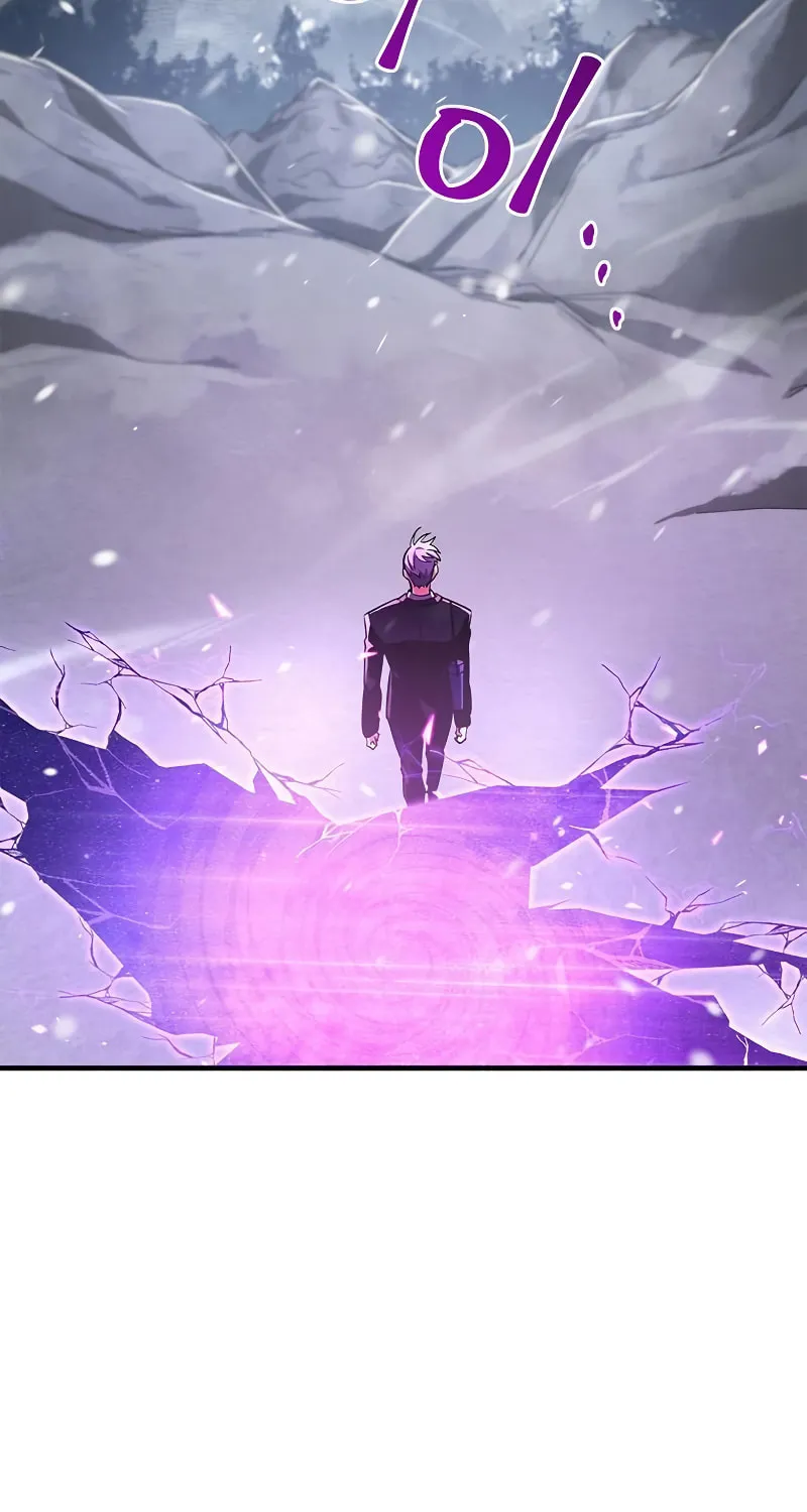 The Player Hides His Past Chapter 7 page 4 - 