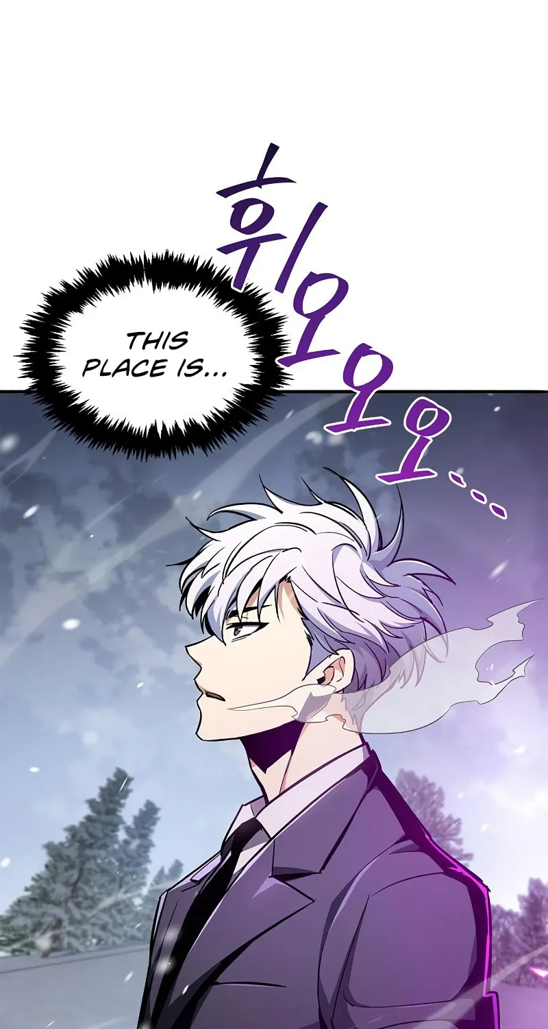 The Player Hides His Past Chapter 7 page 5 - 