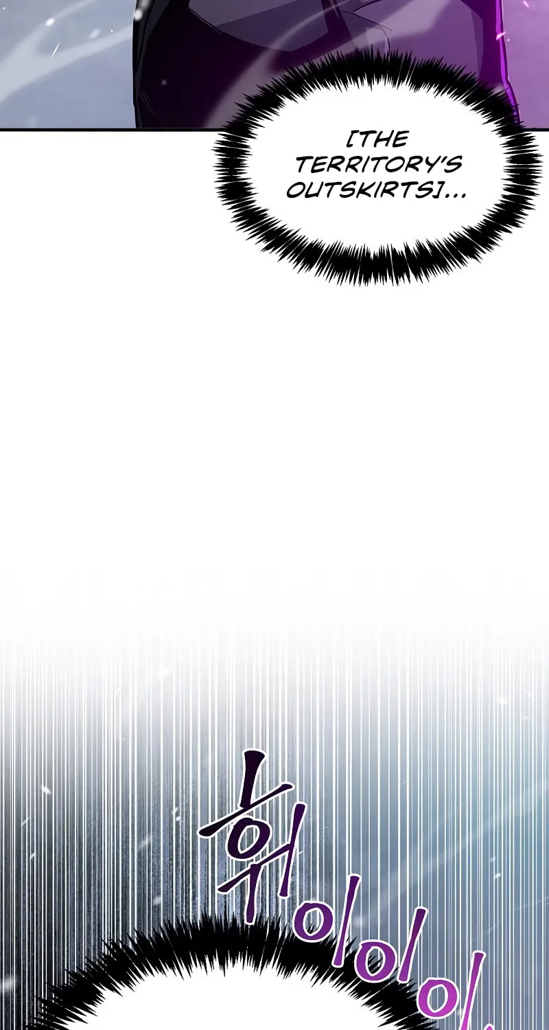 The Player Hides His Past Chapter 7 page 6 - 