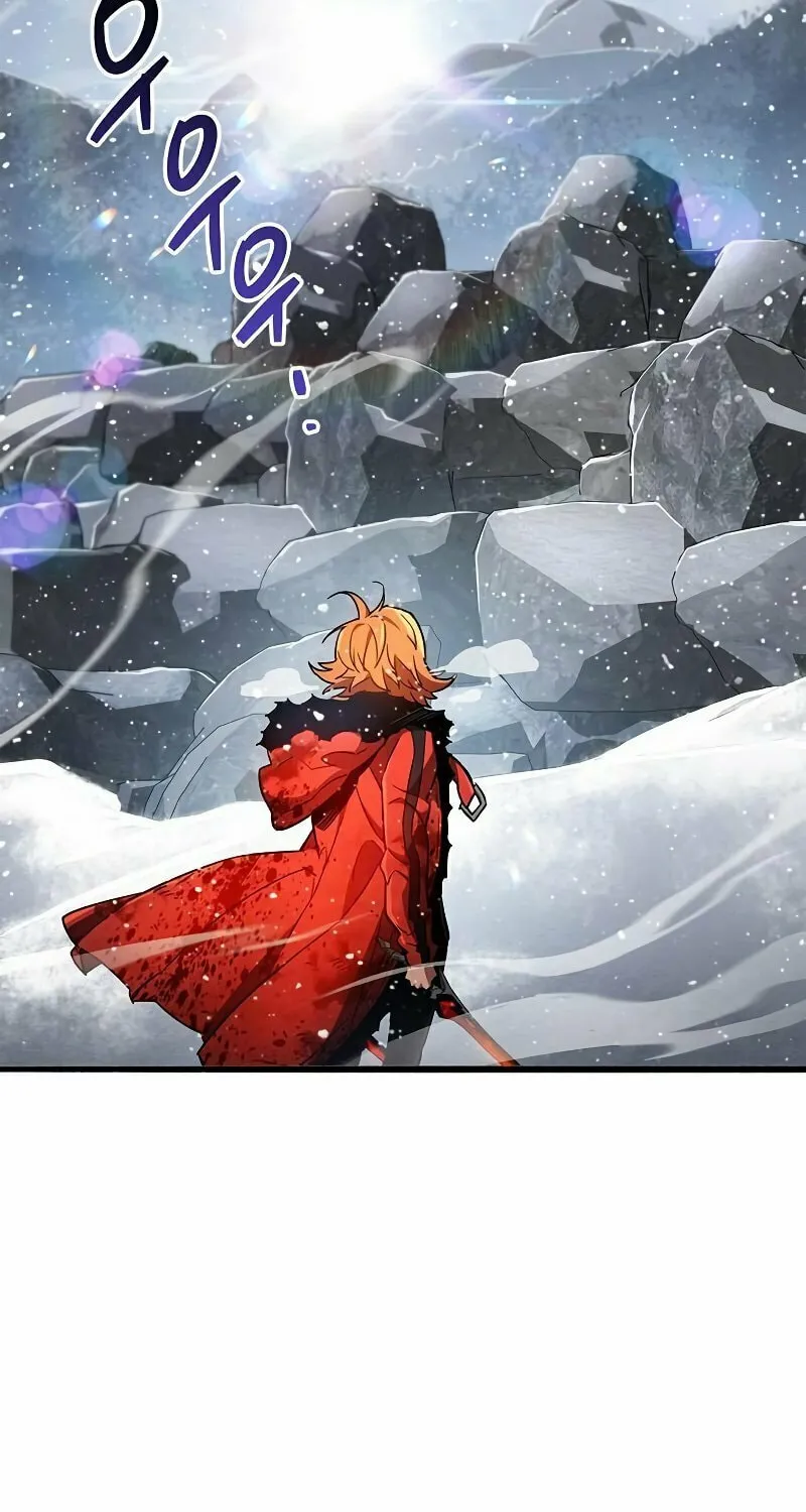 The Player Hides His Past Chapter 7 page 51 - 