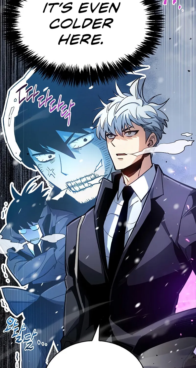 The Player Hides His Past Chapter 7 page 7 - 