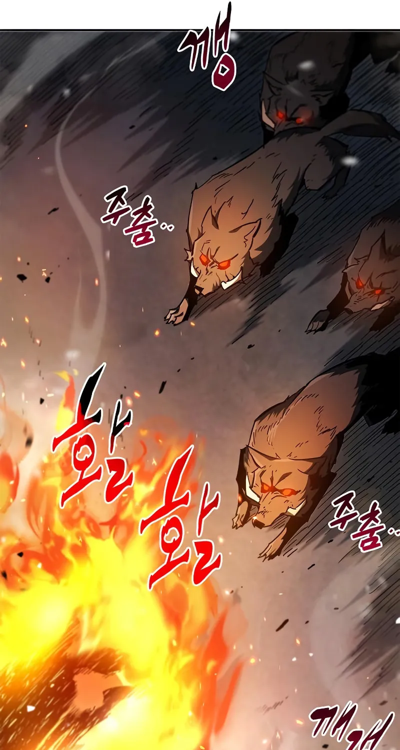 The Player Hides His Past Chapter 7 page 71 - 