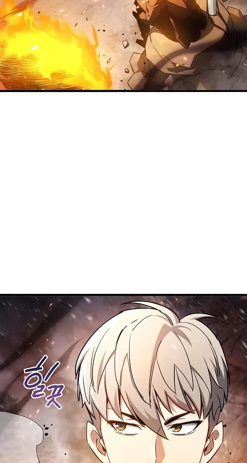 The Player Hides His Past Chapter 7 page 90 - 