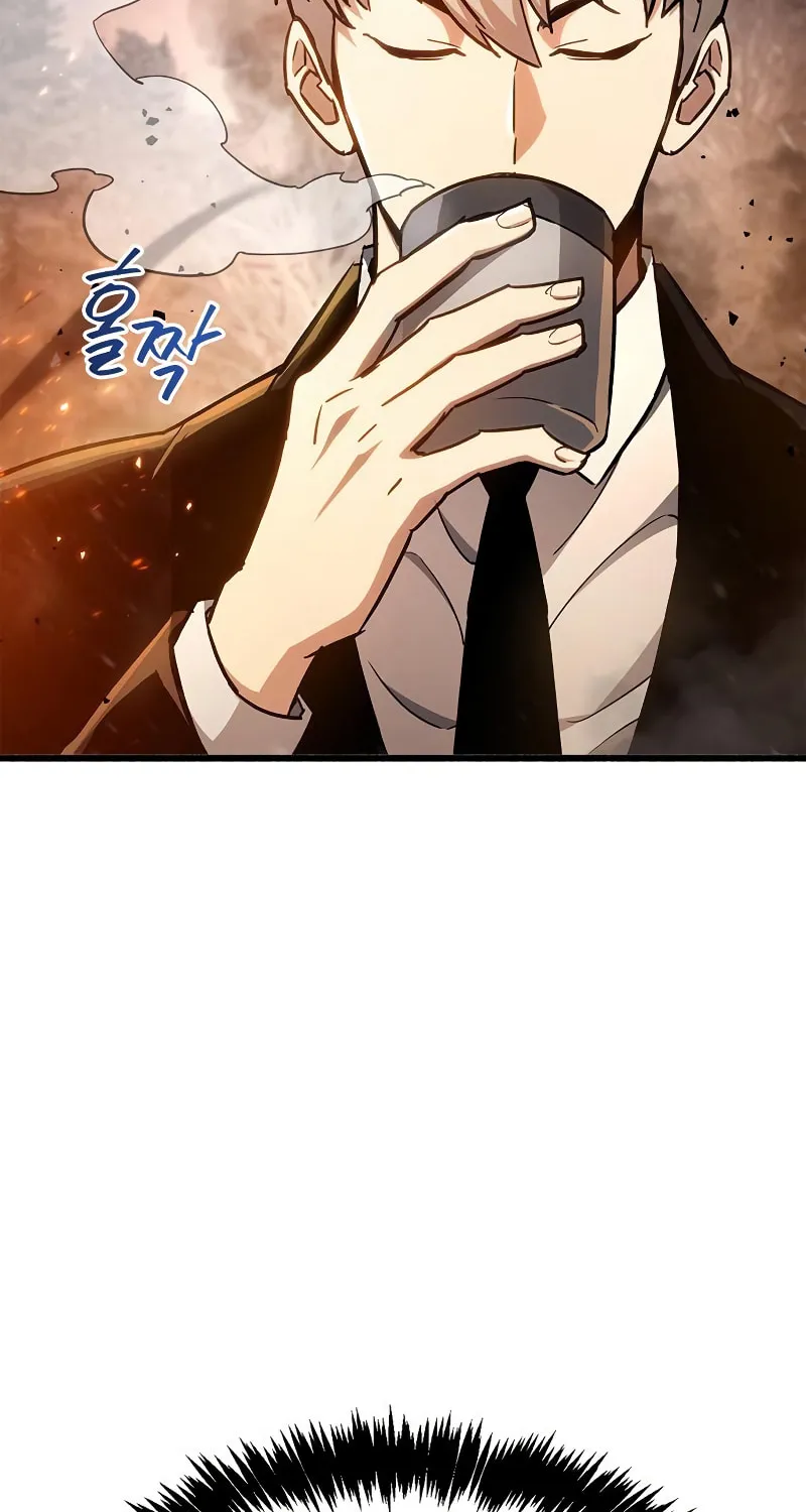 The Player Hides His Past Chapter 7 page 92 - 