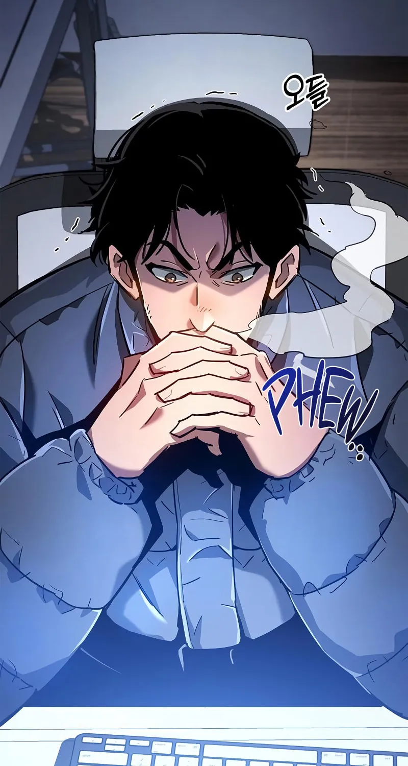 The Player Hides His Past Chapter 8 page 108 - 