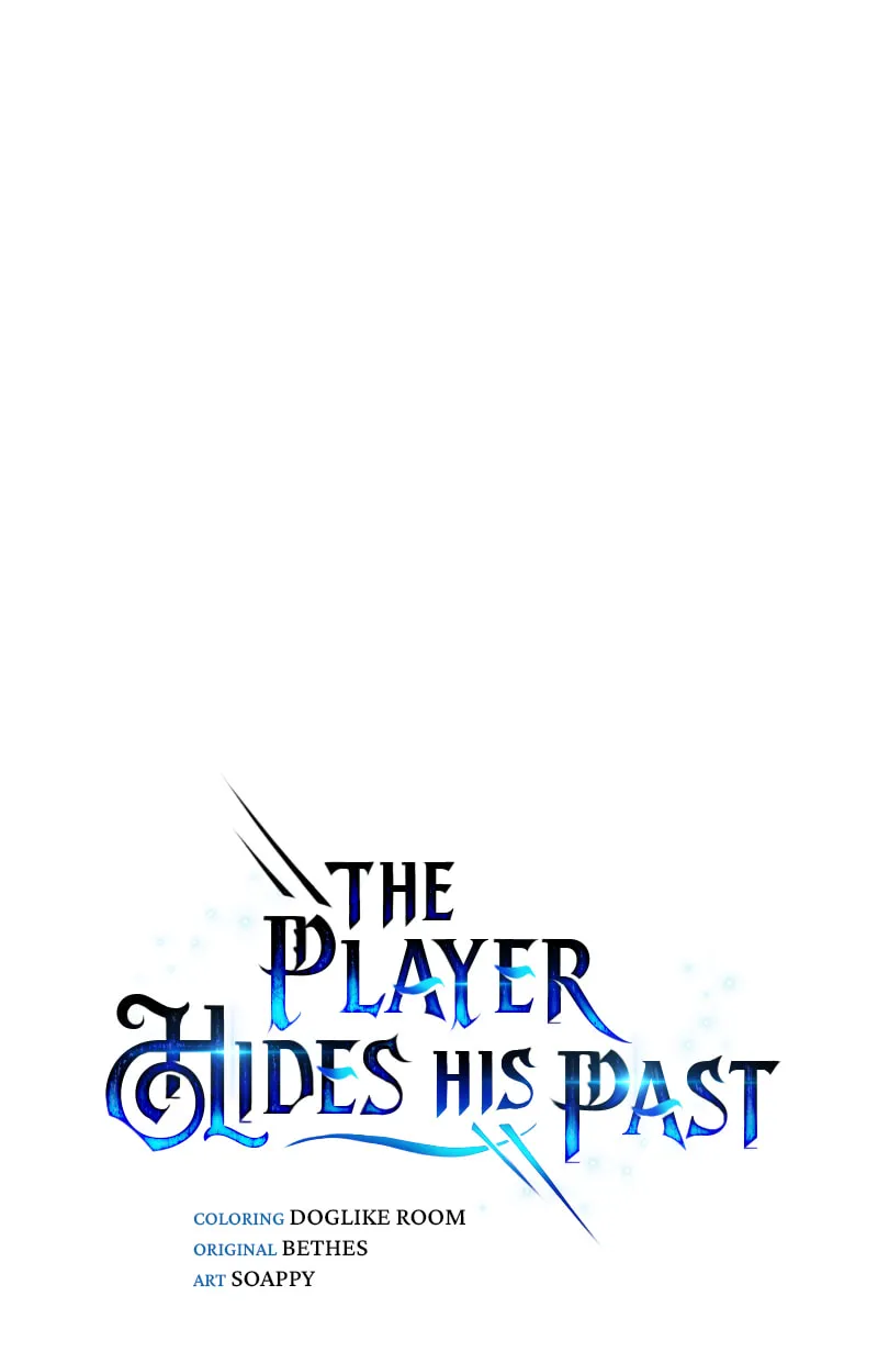 The Player Hides His Past Chapter 8 page 12 - 