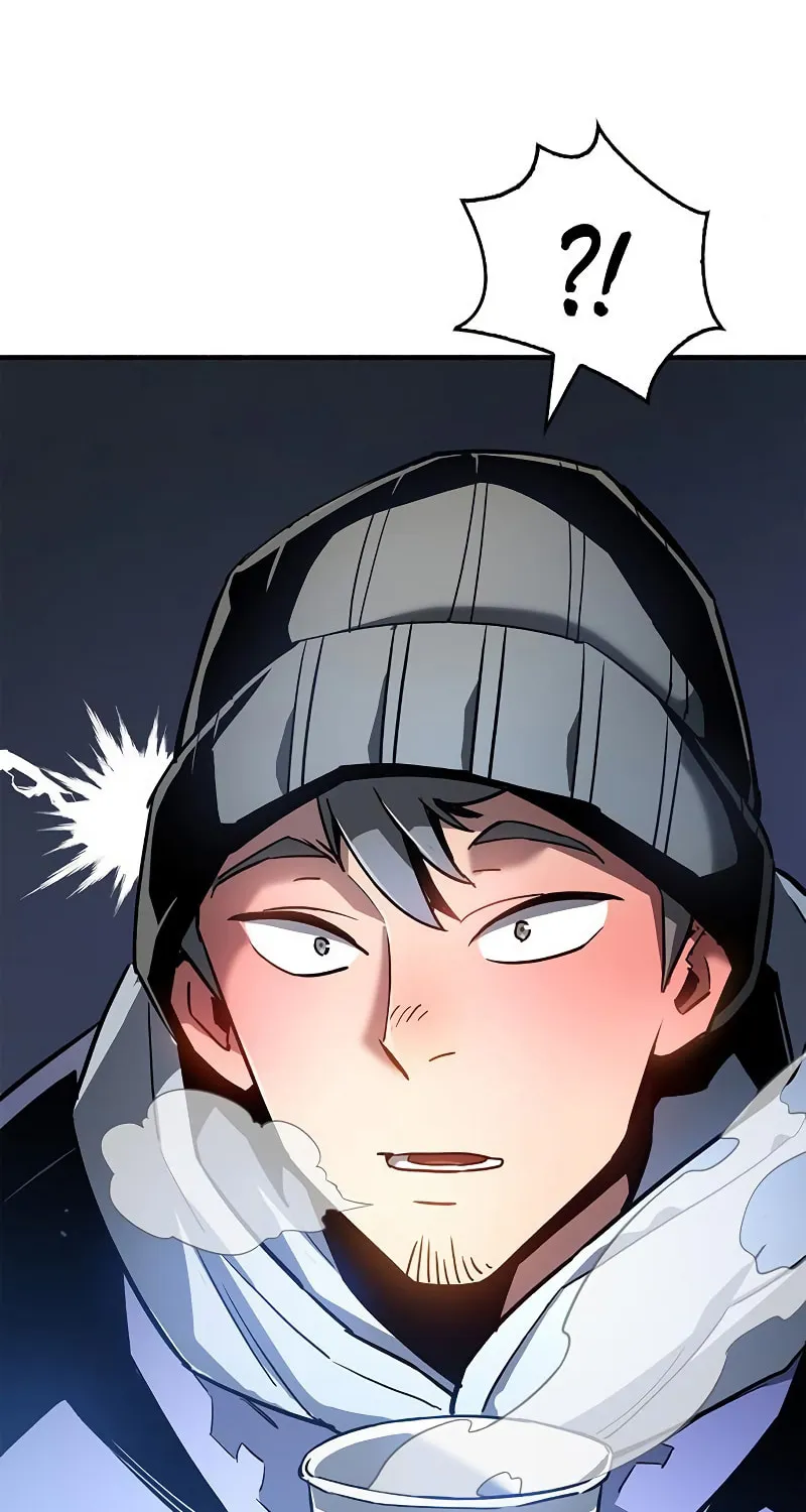 The Player Hides His Past Chapter 8 page 117 - 