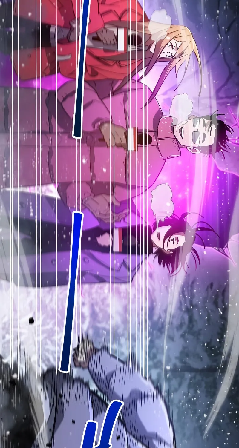 The Player Hides His Past Chapter 8 page 119 - 