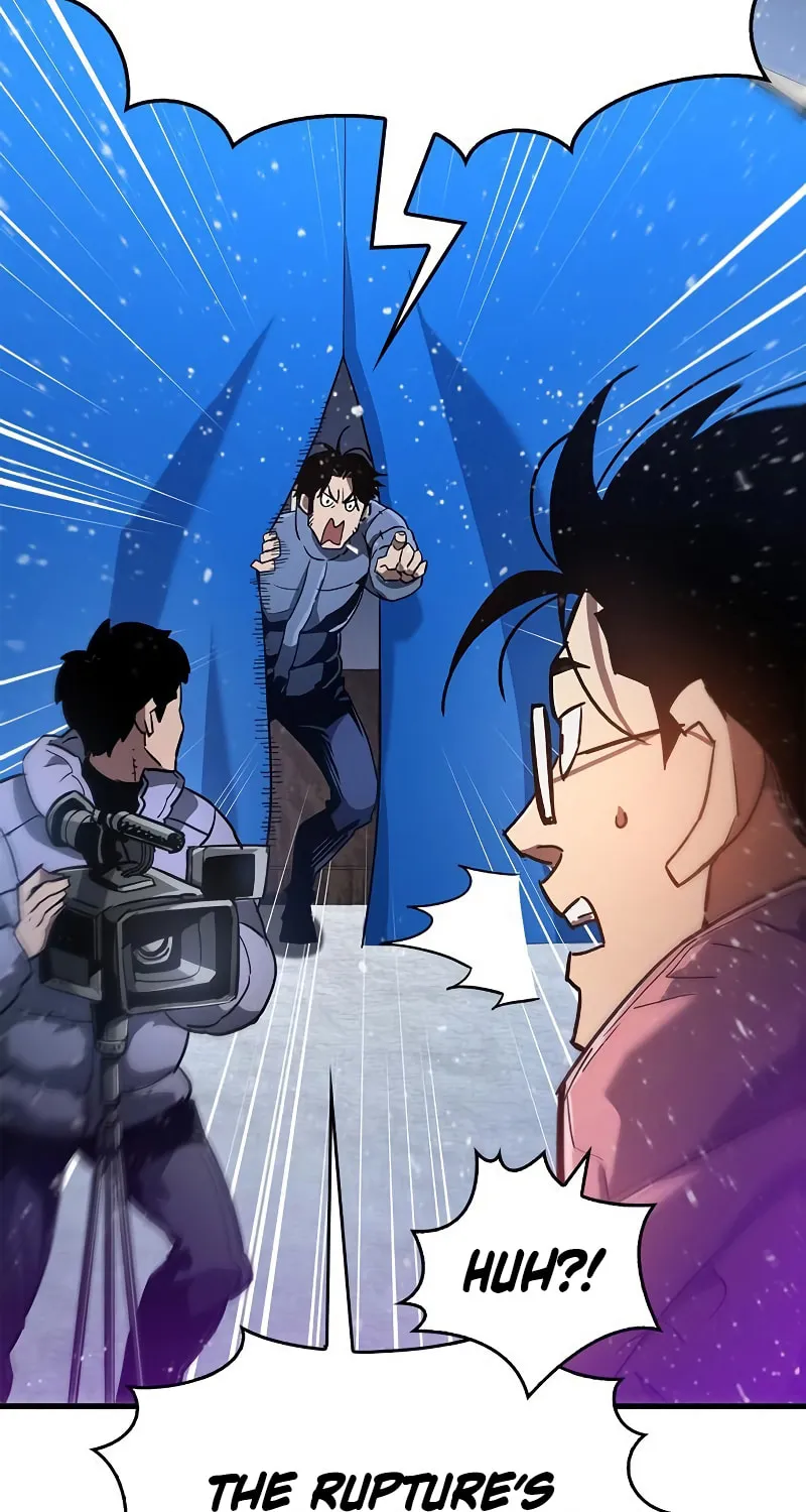The Player Hides His Past Chapter 8 page 123 - 