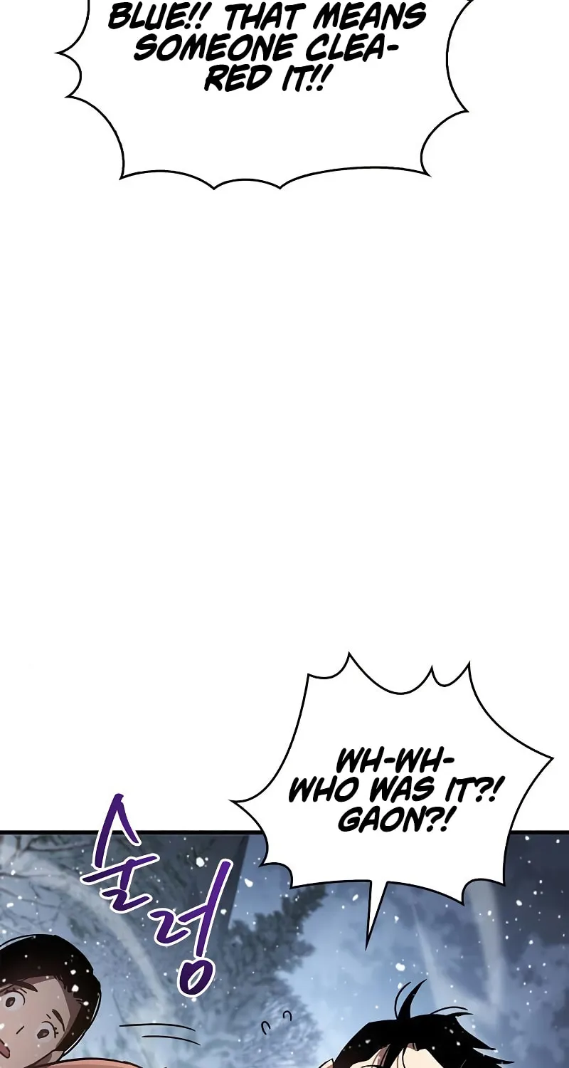 The Player Hides His Past Chapter 8 page 124 - 