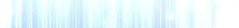 The Player Hides His Past Chapter 8 page 142 - 
