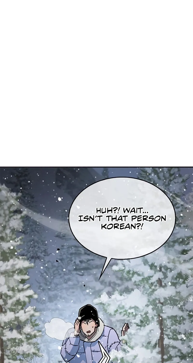 The Player Hides His Past Chapter 8 page 145 - 