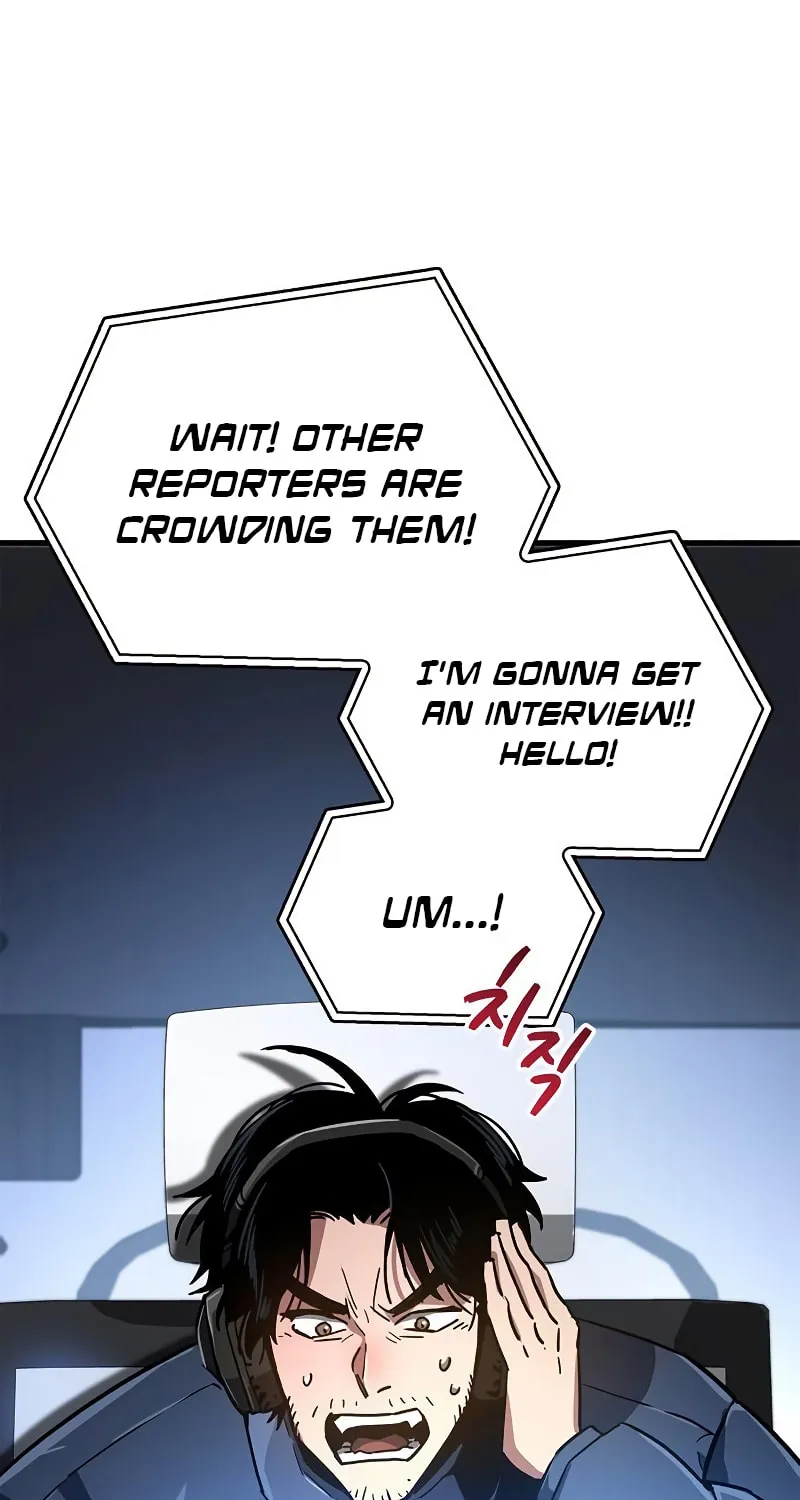 The Player Hides His Past Chapter 8 page 149 - 
