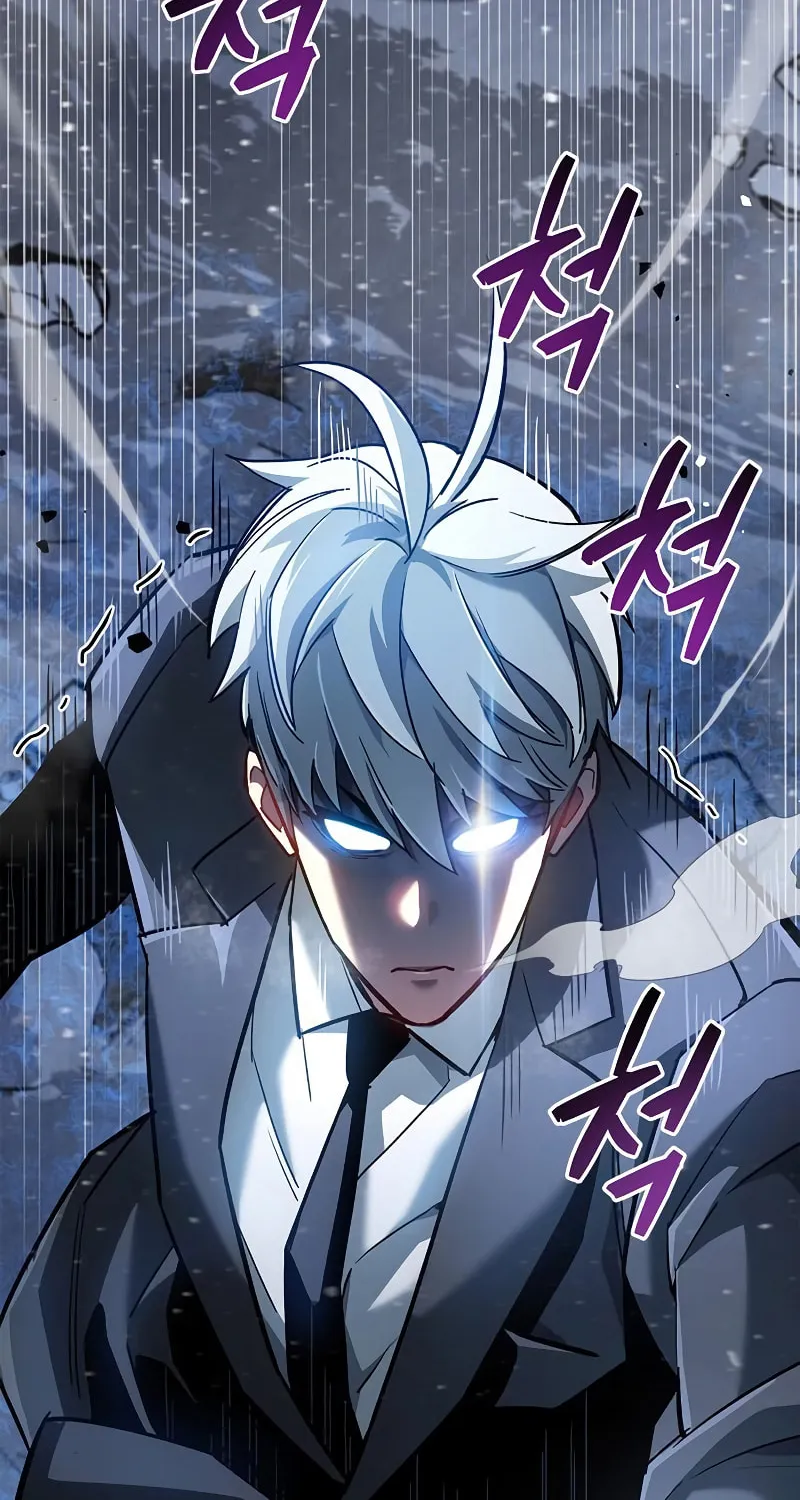 The Player Hides His Past Chapter 8 page 160 - 
