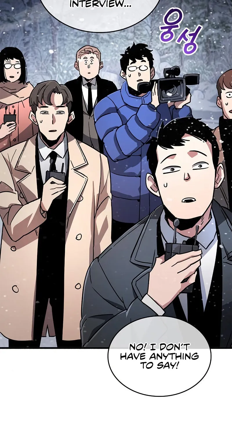 The Player Hides His Past Chapter 8 page 170 - 