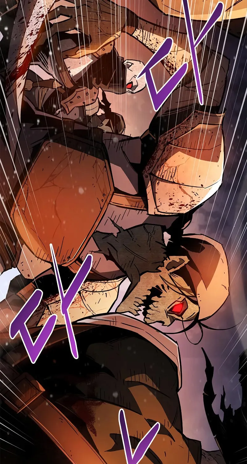 The Player Hides His Past Chapter 8 page 25 - 
